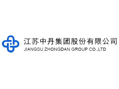 江（jiāng）蘇中丹（dān）集團股份有（yǒu）限公司